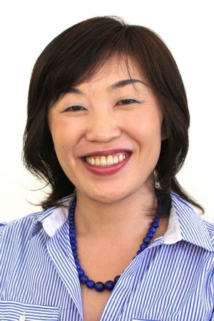 Kojima Sachiko