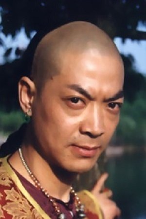 Ye Fang