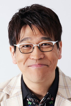 王和