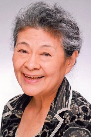 Okata Hisako