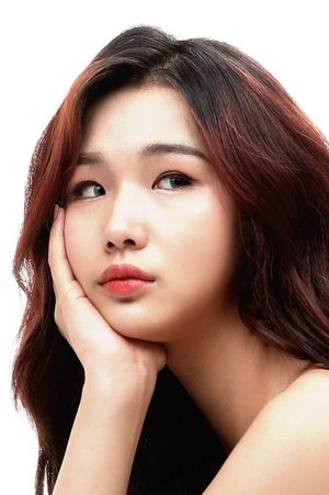 Sae Bom-I