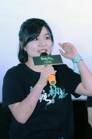 Zheng Xi