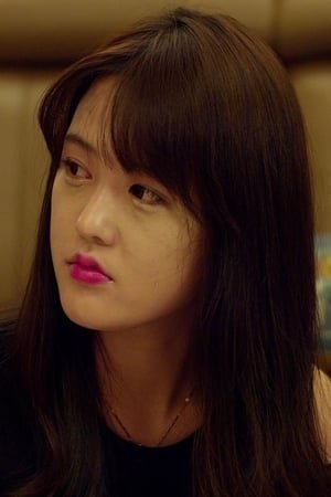 Ha Yeo-jin