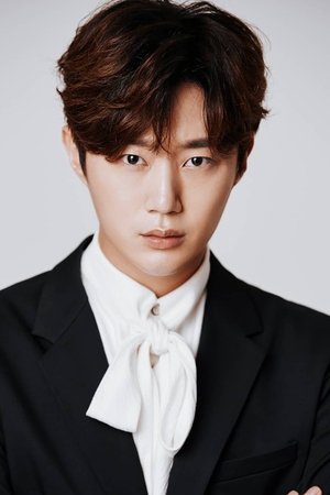 Han Eun-seong