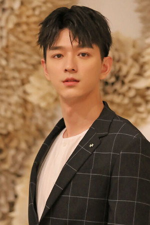 Yi Wen