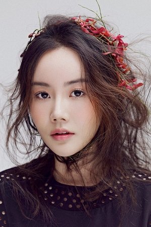 Woo Seul Hye Hwang
