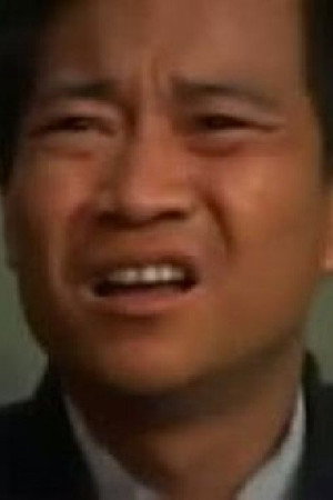 Yan Chang
