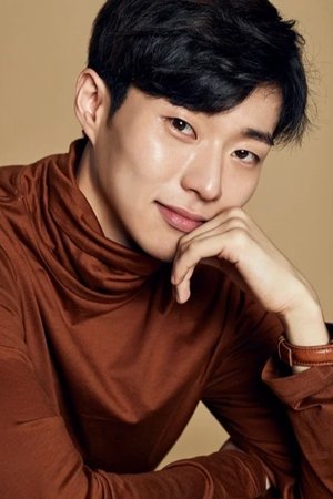 Yun Jong Seok