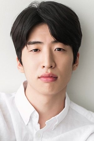Yu Su Bin