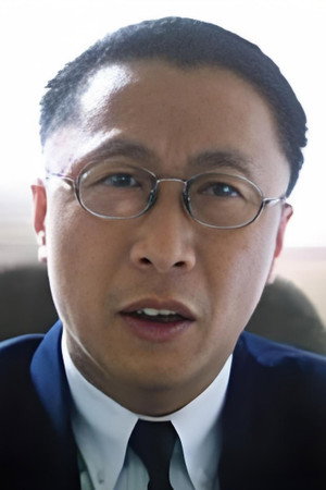 Mei-Yee Sze