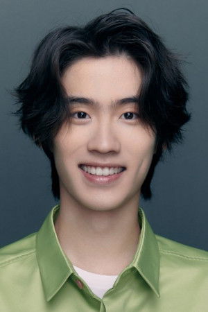 Dương Thiên