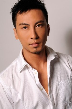 Yue Hong