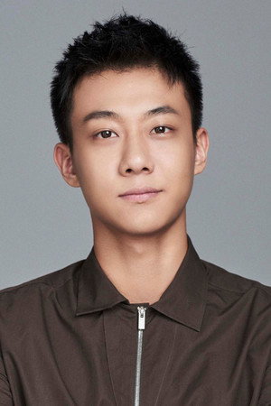 Cao Chí Đình