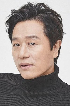 Kim Min Sang