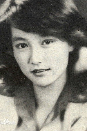 Chin Tsai