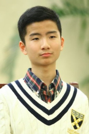 Huang Tian Yu