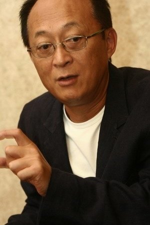Phương Bình