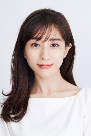 Tanaka Minami