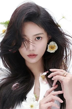 Kong Yu Qian