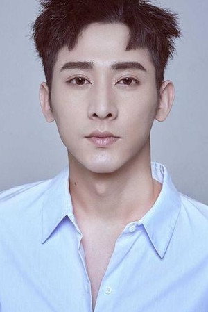 Shang Xuan