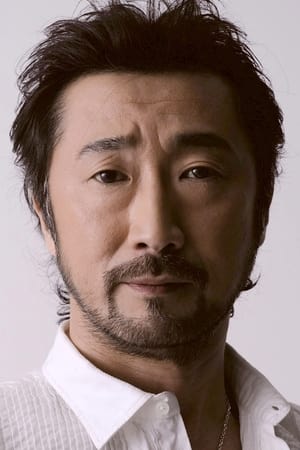 Otsuka Akio